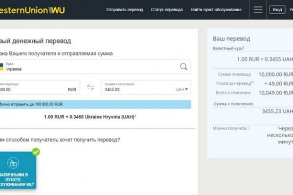 Кракен тор krakendark krakendark link