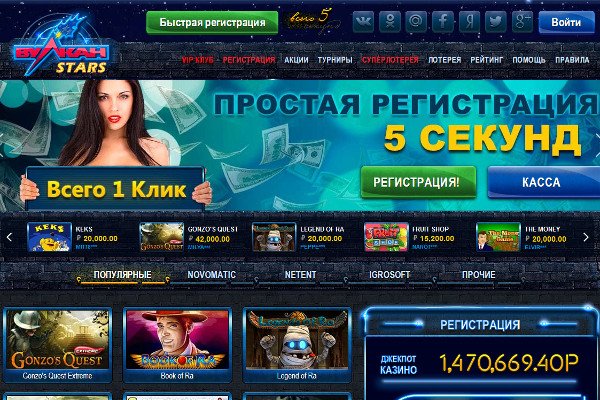 Кракен сайт магазин kraken clear com