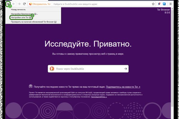 Kra50.at Вход на сайт главная страница