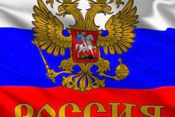 Кракен клирнет