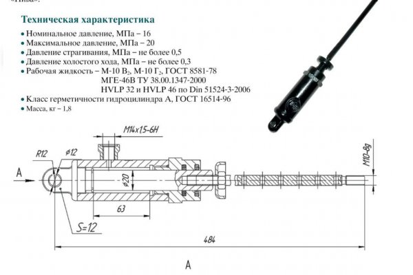 Почему не получается зайти на кракен
