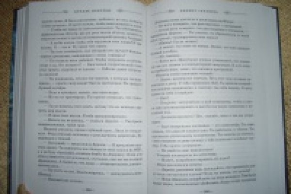 Кракен ориг ссылка