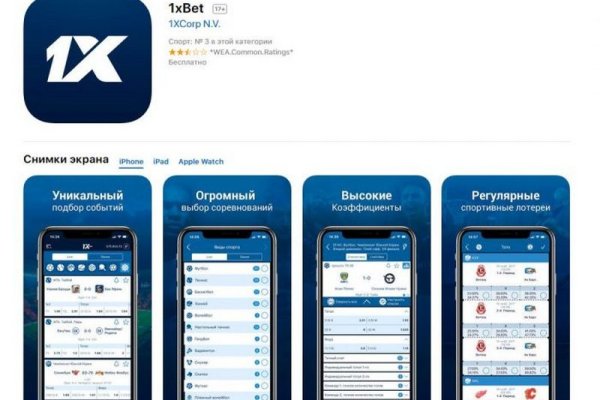 Кракен тор ссылка магазин