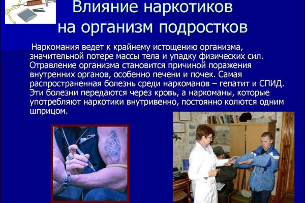 Кракен сайт krk store com