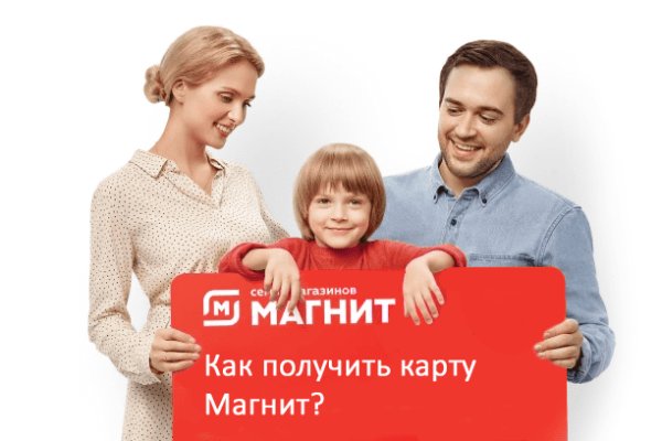 Kraken cc ссылка