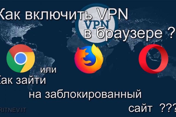 Пользователь не найден кракен что делать
