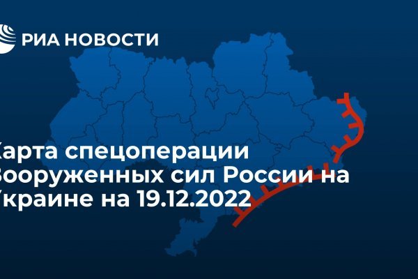 Кракен зеркало сегодня
