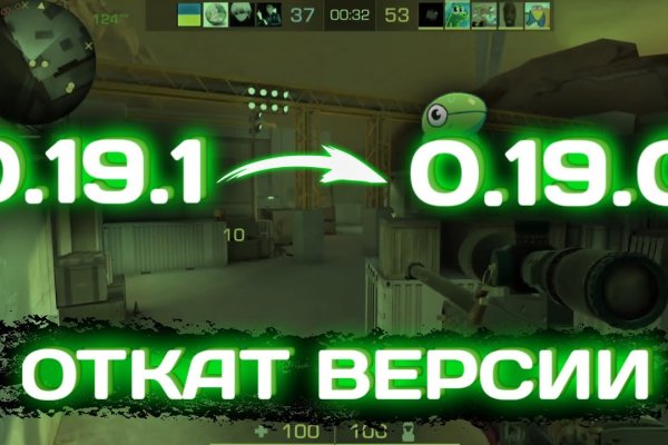 Кракен тор ссылка онион