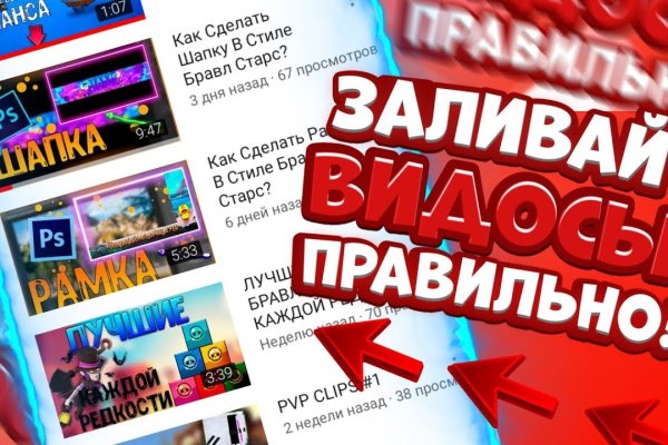 Ссылки на кракен com