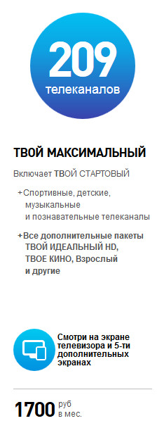 Найти ссылку кракен