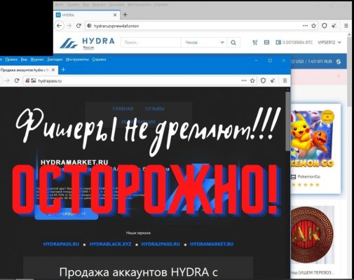 Аккаунты кракен