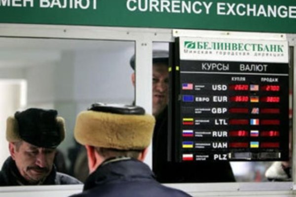 Доступ к kraken через vpn