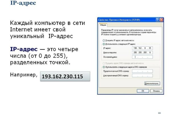 Как вывести деньги с кракена маркетплейс