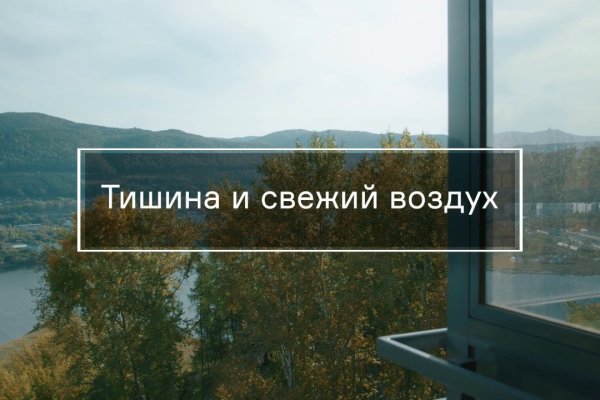 Кракен ссылка тор браузер