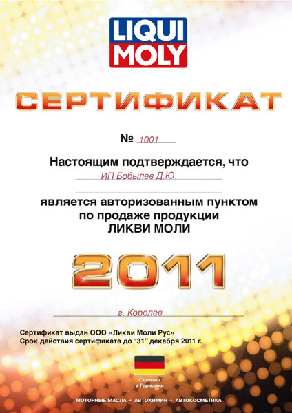Список сайтов даркнета