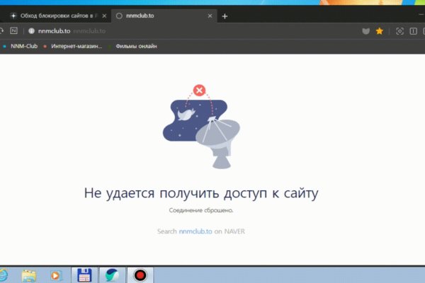 Оригинальные ссылки кракена