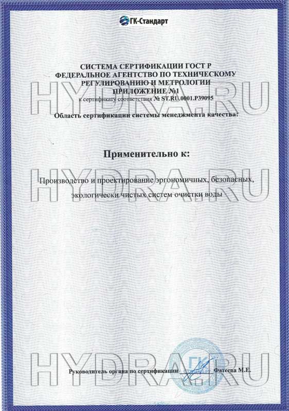 Где брать ссылки на кракен