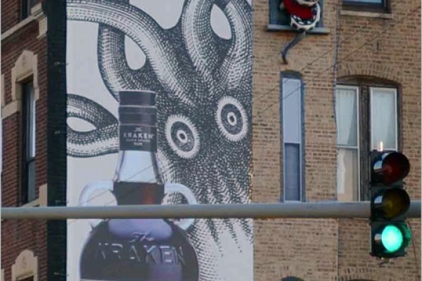 Магазин kraken даркнет