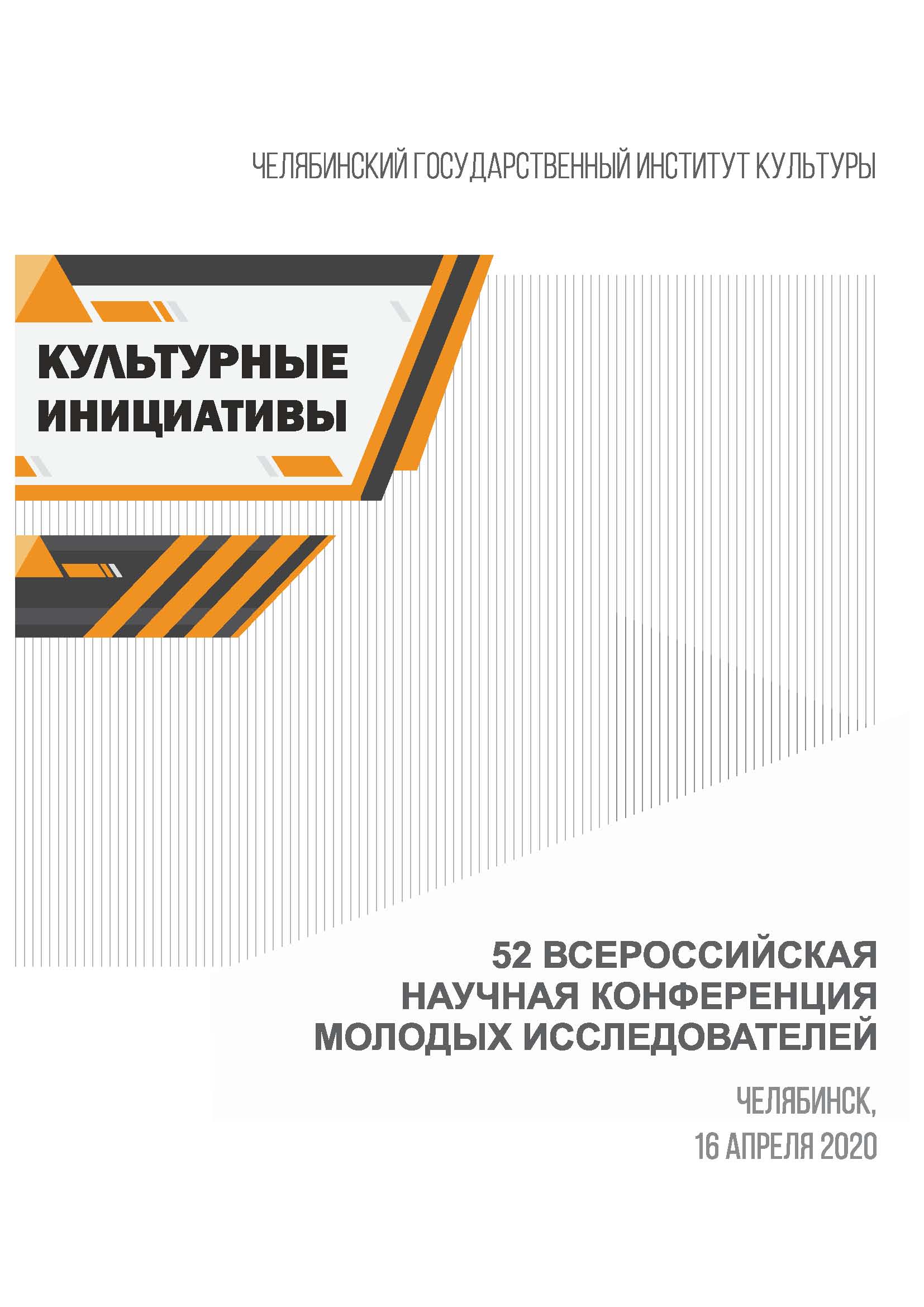 Кракен как зайти ссылка
