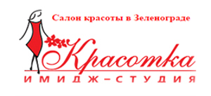 Ссылки на кракен блэкспрут