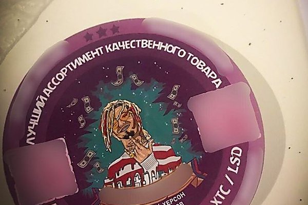 Kraken19at