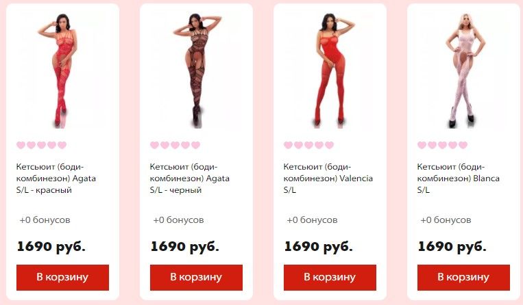 Ссылка на кракен оригинал