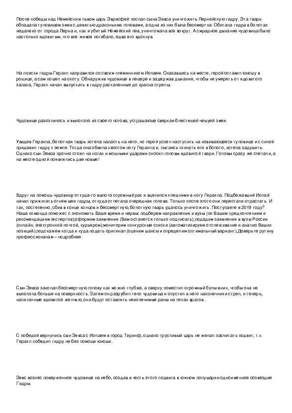 Как зайти на кракен с компа
