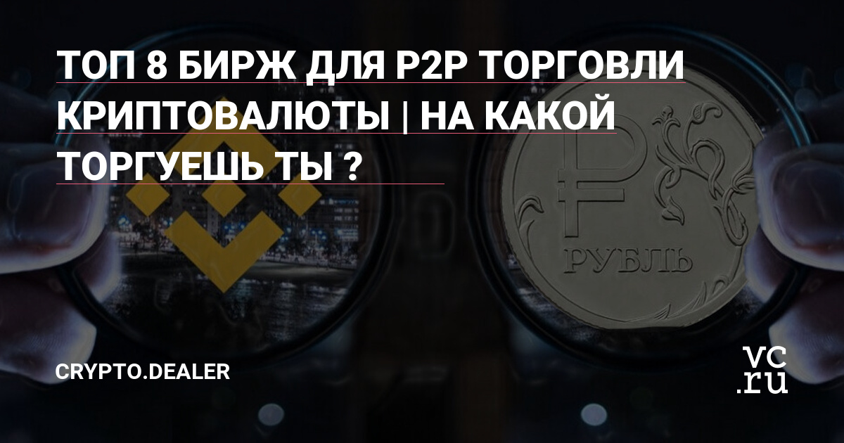 Сайт кракен 24