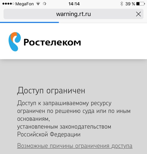 Кракен сайт продаж