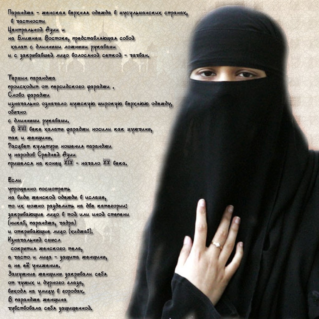 Купить наркотики онлайн