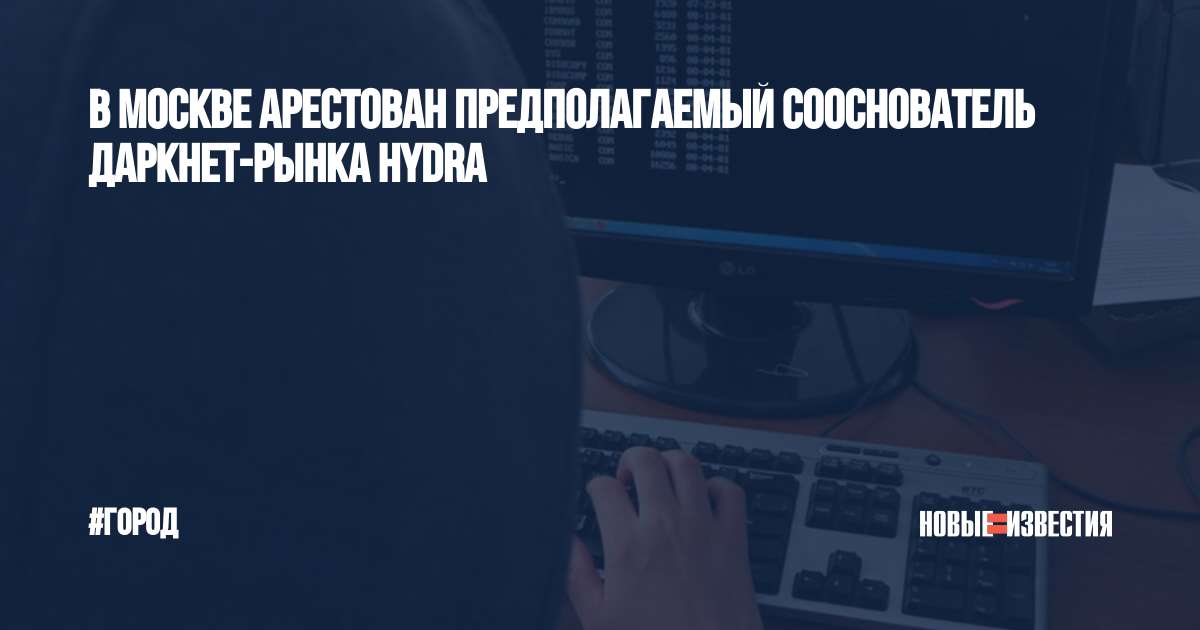 Через какой браузер можно зайти на кракен